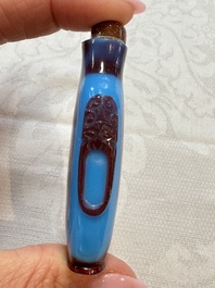 Seven Chinese glass snuff bottles, Daoguang mark, 19/20th C.