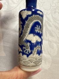 Five Chinese copper-red, blue and white, and polychrome snuff bottles, Yongzheng and Daoguang marks, 19/20th C.
