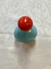 Seven Chinese glass snuff bottles, Daoguang mark, 19/20th C.