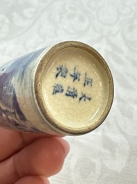 Three Chinese blue and white snuff bottles with landscapes and 'Buddhist Lions', Yongzheng marks, 19th C.