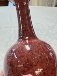A Chinese peachbloom-glazed vase, 21st C.