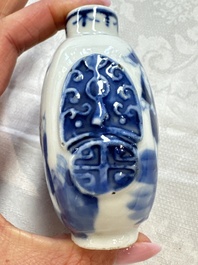 A Chinese iron-red 'Dragon' covered box, a blue and white '100 Boys' and a famille verte 'Fish' snuff bottle, Shunzhi mark, 19th C.