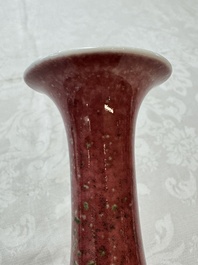 A Chinese peachbloom-glazed vase, 21st C.