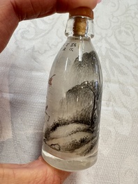Six Chinese inside-painted snuff bottles, signed Xue Shaofu 薛少甫, Ye Fuying 葉甫英 and Yan Yutian 閻玉田, 20th C.