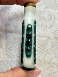 Seven Chinese glass snuff bottles, Daoguang mark, 19/20th C.