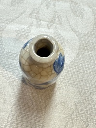 Three Chinese blue and white snuff bottles with landscapes and 'Buddhist Lions', Yongzheng marks, 19th C.