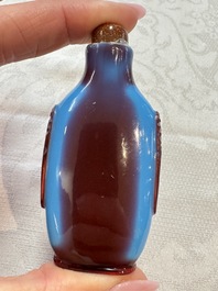 Seven Chinese glass snuff bottles, Daoguang mark, 19/20th C.