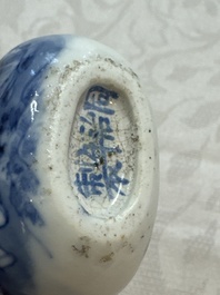 Five Chinese copper-red, blue and white, and polychrome snuff bottles, Yongzheng and Daoguang marks, 19/20th C.