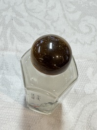 Five Chinese inside-painted snuff bottles, signed Chen Runpu 陈润璞 and Sun Xuecun 孙雪村, 20th C.
