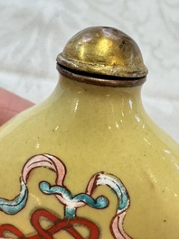 Five various Chinese cloisonn&eacute;, glass, horn and enamel snuff bottles, Qianlong mark, 19/20th C.