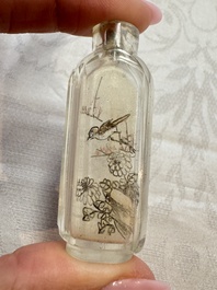 Six Chinese inside-painted snuff bottles, signed Xue Shaofu 薛少甫, Ye Fuying 葉甫英 and Yan Yutian 閻玉田, 20th C.