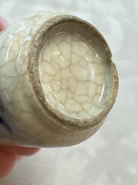 Three Chinese blue and white snuff bottles with landscapes and 'Buddhist Lions', Yongzheng marks, 19th C.