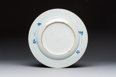 Six Chinese blue and white plates, a dish and a large tile, Yongzheng/Qianlong