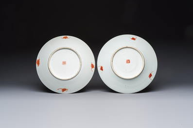 Two Chinese famille rose 'Antiquities' dishes, Guangxu marks, 19/20th C.
