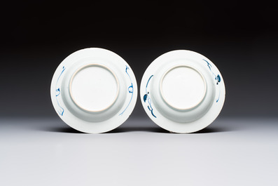 Six Chinese blue and white plates, a dish and a large tile, Yongzheng/Qianlong