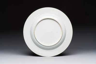 A Chinese blue and white 'Elegant Ladies in a Garden' dish, Qianlong