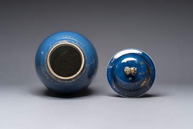 A Chinese gilt-decorated powder-blue-ground 'Phoenix among Blossoming Branches' vase, Qianlong