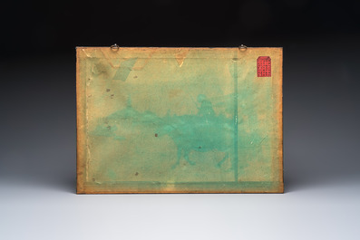 A framed Chinese 'Geng Du Ke Feng 耕讀可風' silk work, Republic