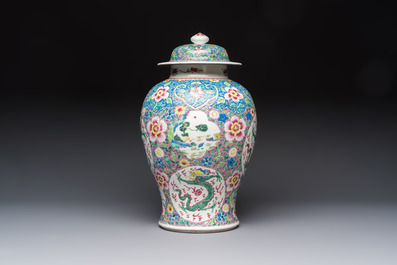 A Chinese famille rose 'Dragons' baluster vase and cover, Yongzheng/Qianlong