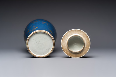 A Chinese gilt-decorated powder-blue-ground 'Phoenix among Blossoming Branches' vase, Qianlong
