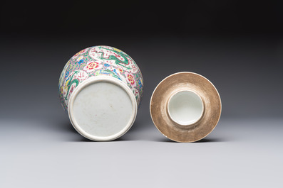 A Chinese famille rose 'Dragons' baluster vase and cover, Yongzheng/Qianlong