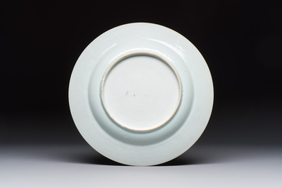 A Chinese famille rose armorial dish with the arms of Goos de Ghyseghem, Vecquemans and Golbeau for the Belgian market, Yongzheng/Qianlong