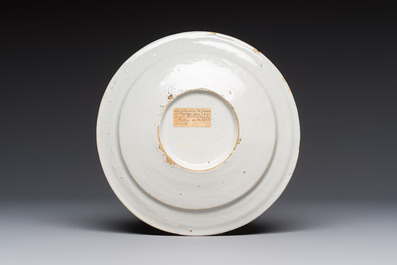 Six blue and white Dutch Delft 'Biblical Subject' plates, probably Friesland, Makkum, 18th C.