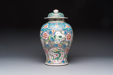 A Chinese famille rose 'Dragons' baluster vase and cover, Yongzheng/Qianlong