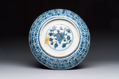A Chinese blue and white dish with floral design, Hongzhi/Zhengde