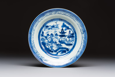 Six Chinese blue and white plates, a dish and a large tile, Yongzheng/Qianlong