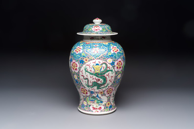 A Chinese famille rose 'Dragons' baluster vase and cover, Yongzheng/Qianlong