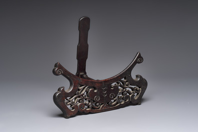 A Chinese famille rose 'Nine Peaches' dish on wooden stand, Yongzheng mark, 20th C.