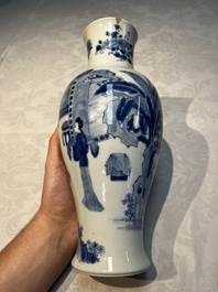 A Chinese blue and white 'Elegant Beauties' vase, Jiajing mark, Kangxi