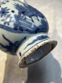 A silver-mounted Chinese blue and white 'Zhou Dunyi 周敦頤' ewer, Ming