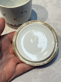 Five Chinese famille rose wares with floral design, Qianlong and Hongxian marks, Republic