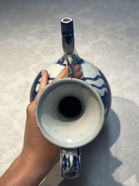 A Chinese blue and white 'Magic Fountain' ewer, heaven ☰ mark, Jiajing