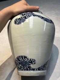 A pair of unusual Japanese Arita blue and white 'Unfinished' vases, Edo, 17/18th C.