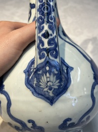 A Chinese blue and white 'Magic Fountain' ewer, heaven ☰ mark, Jiajing