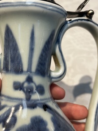 A silver-mounted Chinese blue and white 'Zhou Dunyi 周敦頤' ewer, Ming