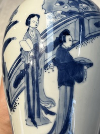 A Chinese blue and white 'Elegant Beauties' vase, Jiajing mark, Kangxi