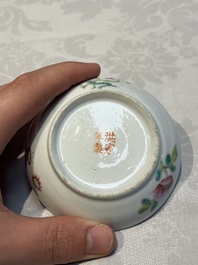 Five Chinese famille rose wares with floral design, Qianlong and Hongxian marks, Republic
