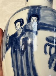 A Chinese blue and white 'Elegant Beauties' vase, Jiajing mark, Kangxi