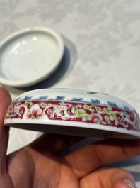 Five Chinese famille rose wares with floral design, Qianlong and Hongxian marks, Republic