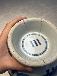 A Chinese blue and white 'Magic Fountain' ewer, heaven ☰ mark, Jiajing