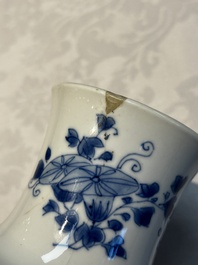 A Chinese blue and white 'Elegant Beauties' vase, Jiajing mark, Kangxi