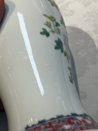 Five Chinese famille rose wares with floral design, Qianlong and Hongxian marks, Republic
