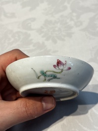 Five Chinese famille rose wares with floral design, Qianlong and Hongxian marks, Republic