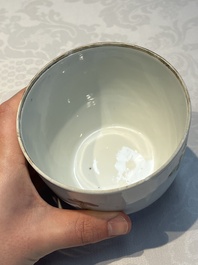 Five Chinese famille rose wares with floral design, Qianlong and Hongxian marks, Republic