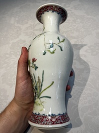 Five Chinese famille rose wares with floral design, Qianlong and Hongxian marks, Republic