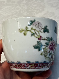 Five Chinese famille rose wares with floral design, Qianlong and Hongxian marks, Republic